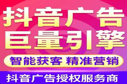 SEM关键词优化实战案例集锦
